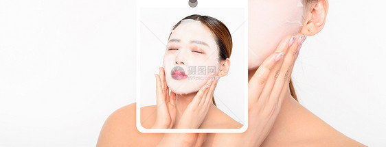 美容护肤手机海报配图图片