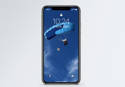 高空跳伞手机壁纸高清图片