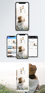 心情语录手机海报配图图片
