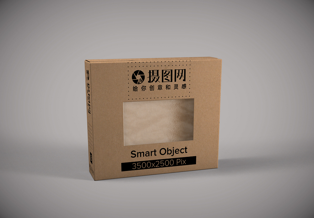 木色纸质木色纸盒包装设计模板