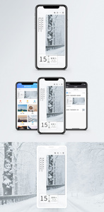 冬天手机海报配图图片