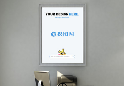 办公室装饰画样机图片