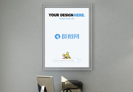 办公室装饰画样机图片