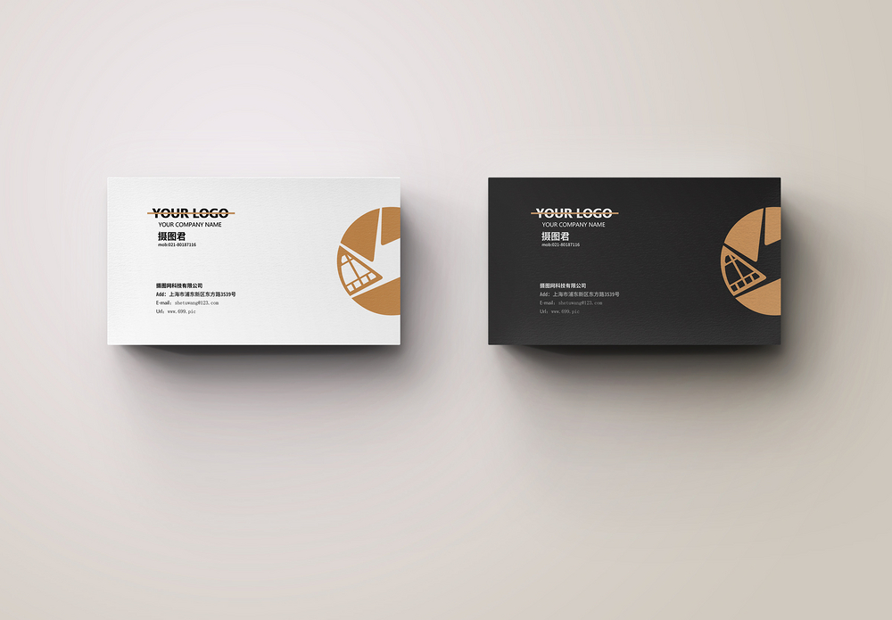 磨砂黑金流动名片黑金简约商务大气名片vi样机模板