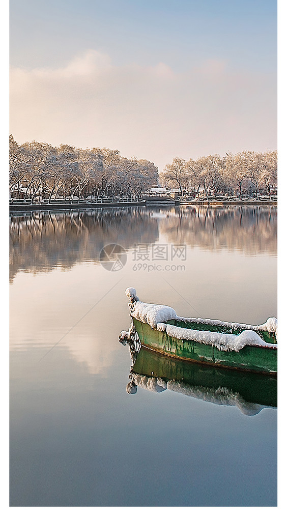 雪景手机壁纸图片