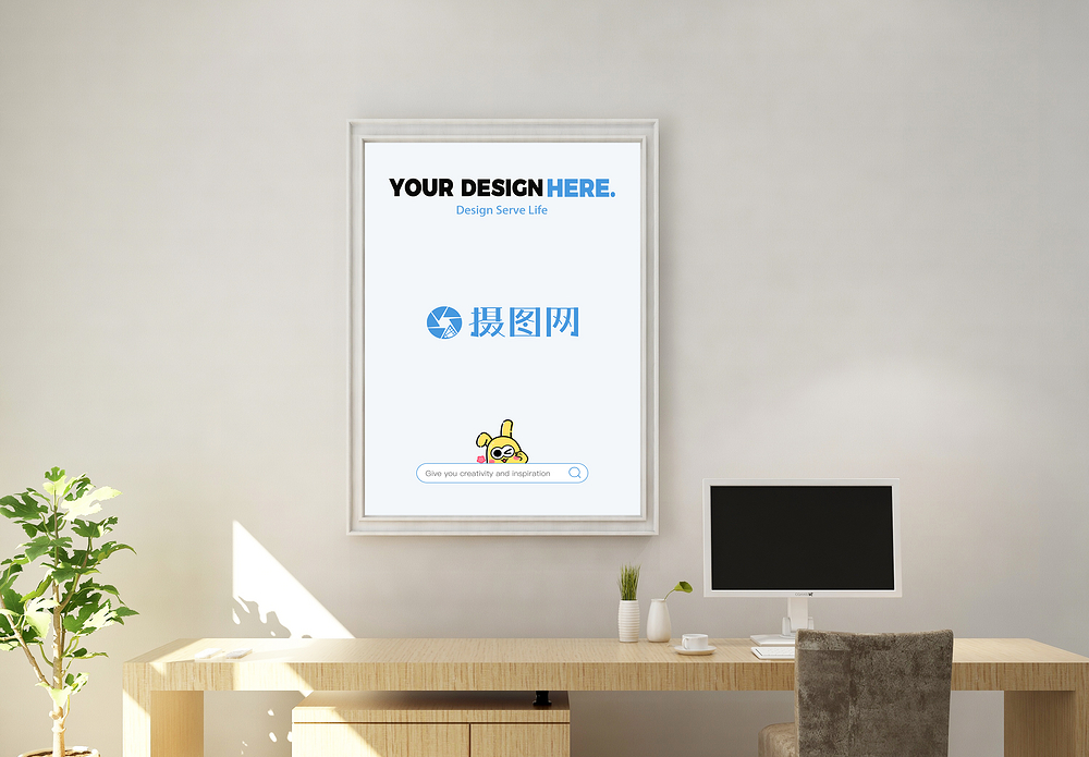 海报画框室内样机模板