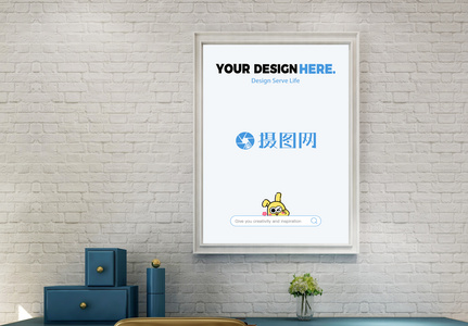 室内海报相框样机高清图片