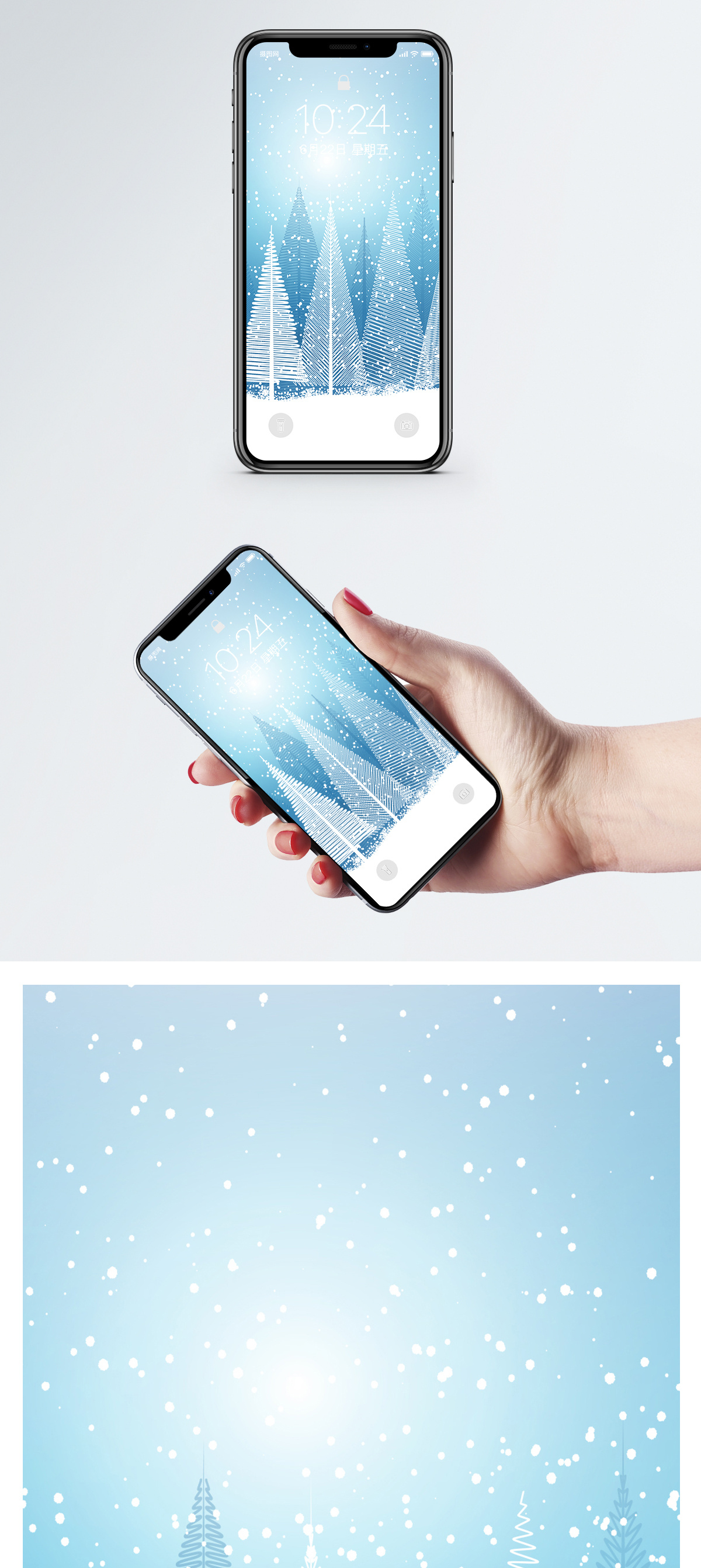 高清雪景图片 高清雪景素材 高清雪景高清图片 摄图网图片下载 高清雪景图片 高清雪景素材 高清雪景高清图片 摄图网图片下载