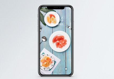 新鲜红柚果肉手机壁纸图片
