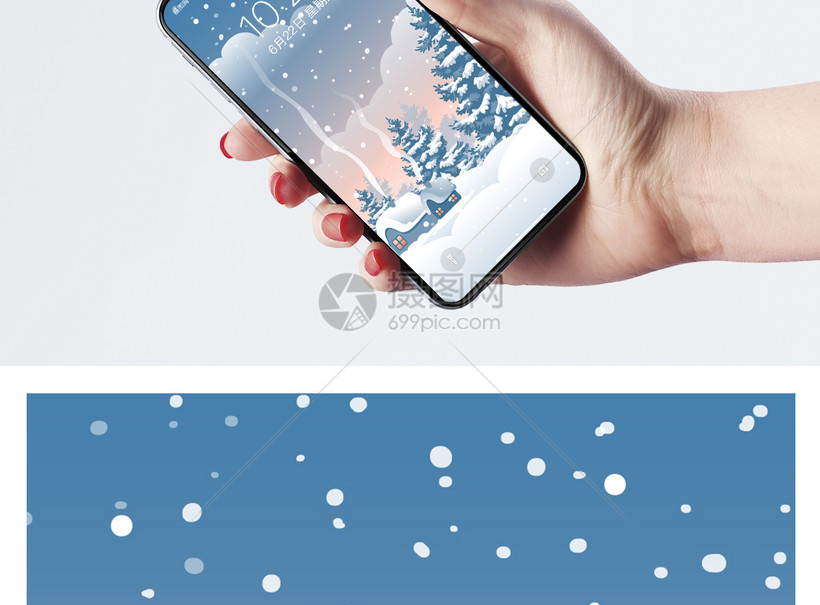 下雪圣诞树手机壁纸模板素材 正版图片 摄图网