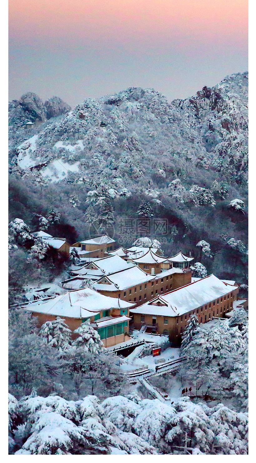 黄山冬天景色手机壁纸模板素材 正版图片 摄图网