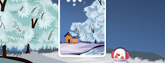 立冬节气手机配图海报图片