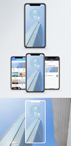 理想手机海报配图图片