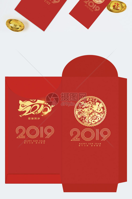 2019喜庆猪年红包设计图片