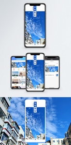 早安手机海报配图图片