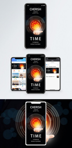 珍惜时间手机海报配图图片