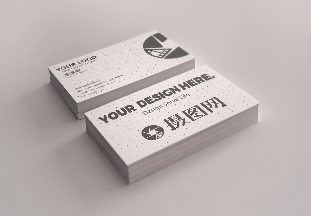 素雅素材时尚素雅简约商务名片vi样机模板