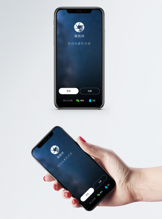 手机app登录页首图图片