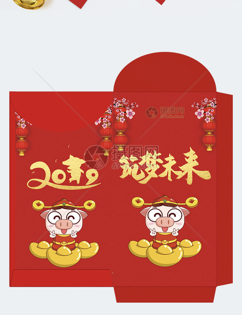 如何在微信朋友友群里发红包_微信群红包群_微信红包群红包免费送