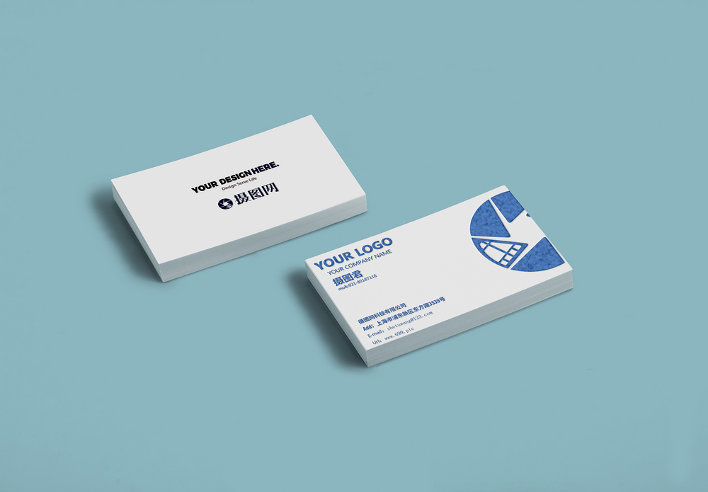 小亲信手机壁纸亲信绿色时尚简约商务名片vi样机模板