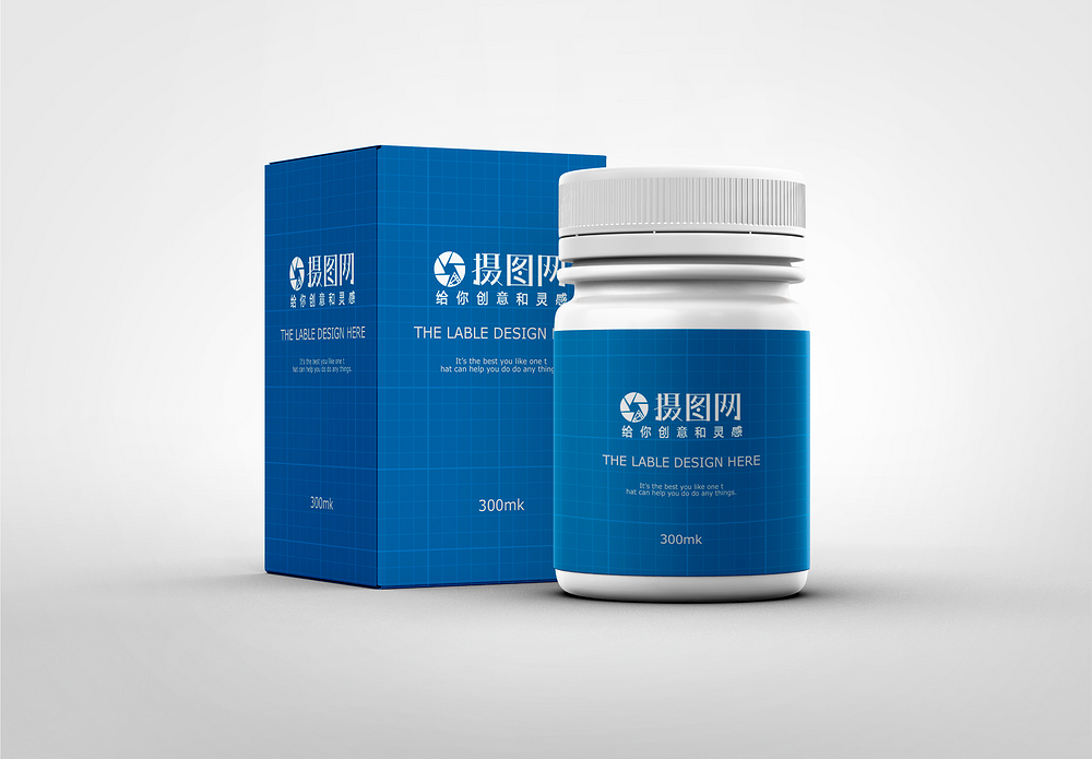 阿莫西林药盒药瓶药盒包装设计模板