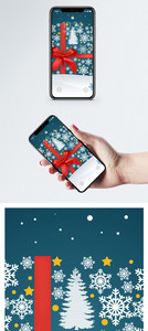 圣诞礼物手机壁纸图片