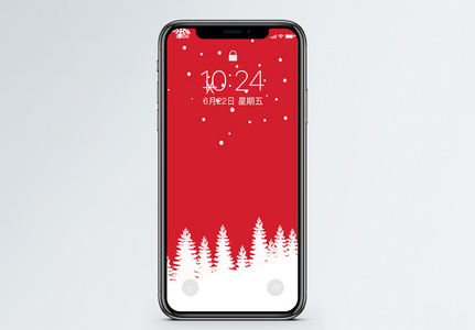 圣诞节背景手机壁纸高清图片