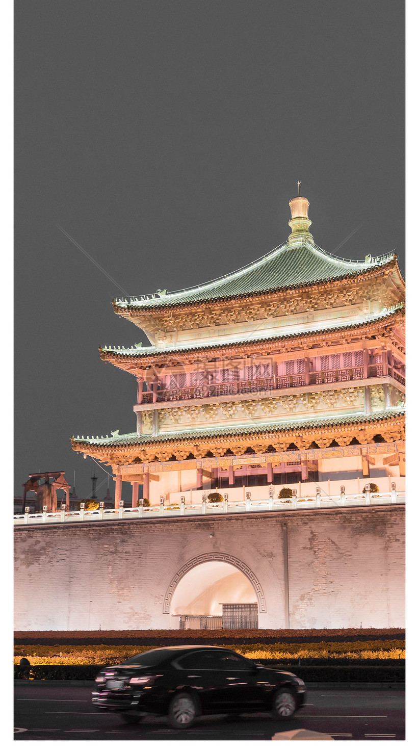 西安钟楼夜景手机壁纸模板素材 正版图片 摄图网 西安钟楼夜景手机壁纸模板素材 正版图片 摄图网