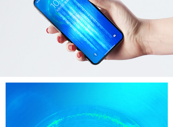 蓝色科技背景手机壁纸图片