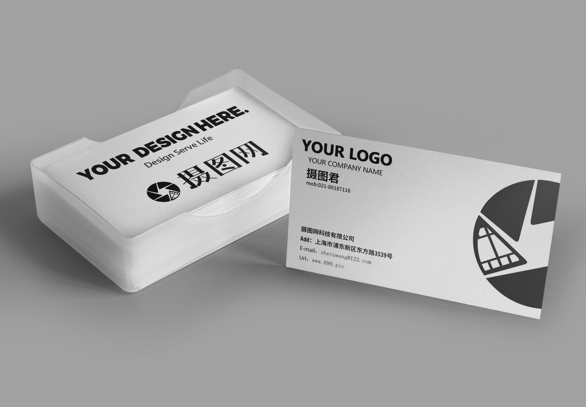 盒子时尚黑白简约商务名片vi样机图片