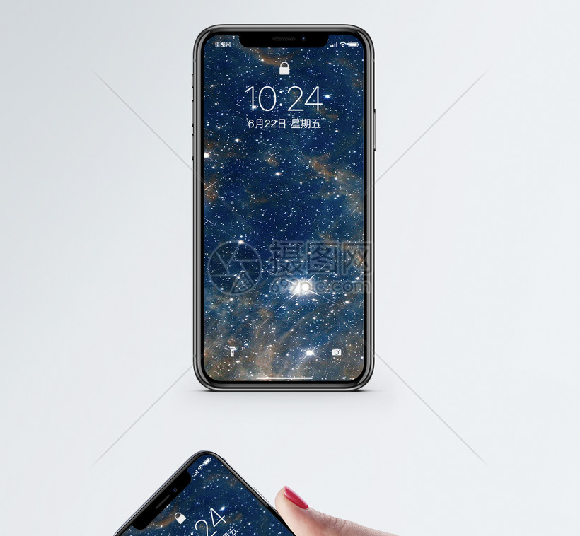 星空手机壁纸模板素材 正版图片 摄图网