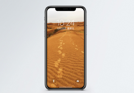 库布齐沙漠手机壁纸图片
