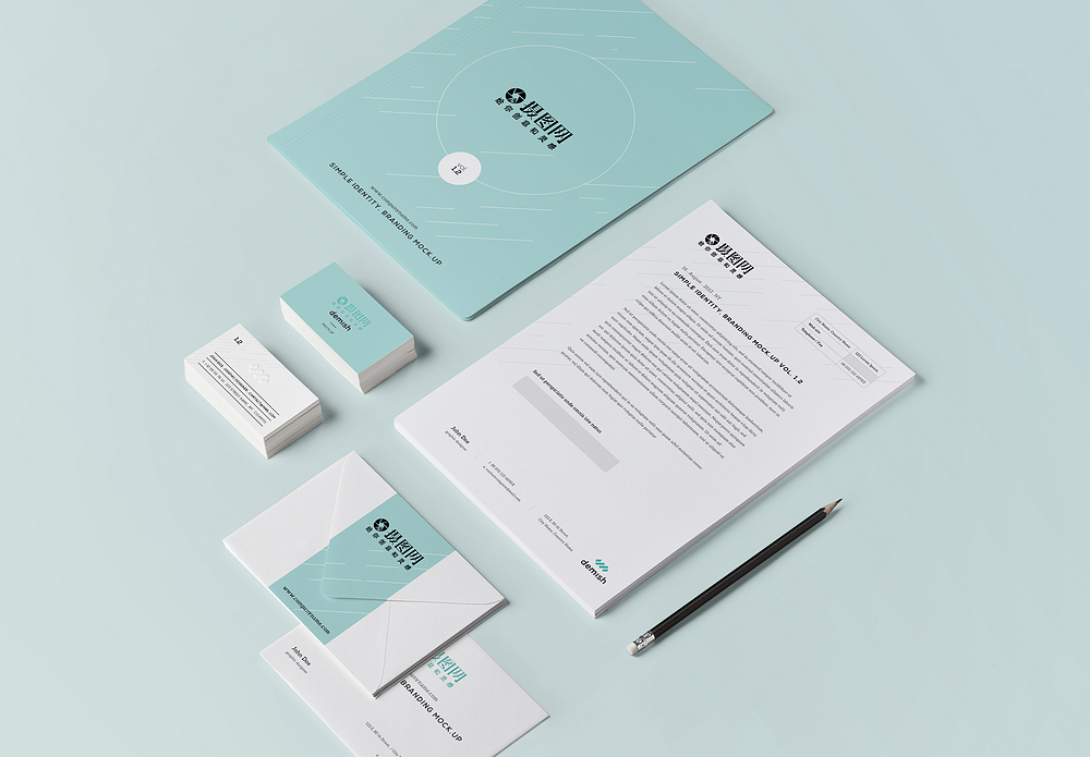 清新大树lg标志清新简约风格vi提案模板