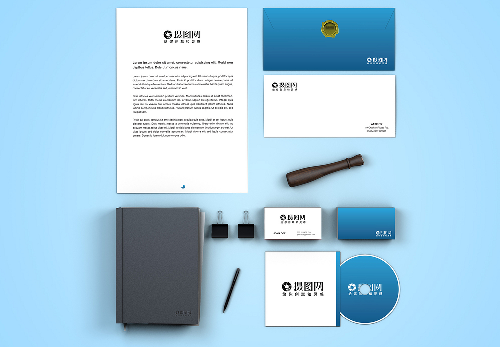 vi设计蓝色简约蓝色vi展示样机模板