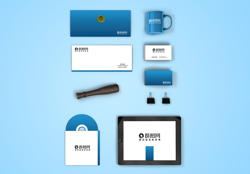 vi设计蓝色简洁蓝色vi样机展示模板