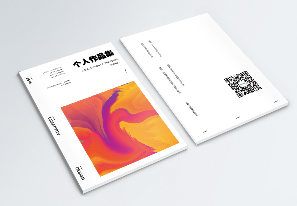 个人画册写真海报设计图片-个人画册写真海报模板下载-摄图网