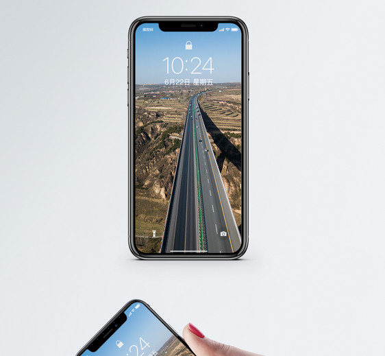 公路手机壁纸图片