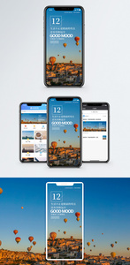 心情日签手机海报配图图片