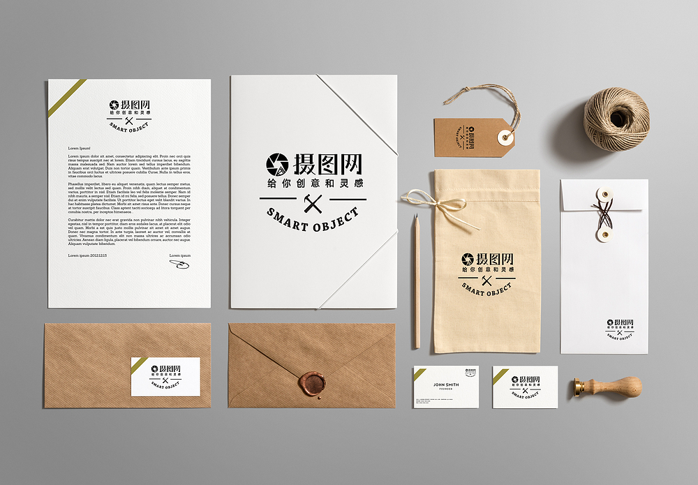 地球一小时公益宣传展板设计企业文化宣传vi展示样机模板