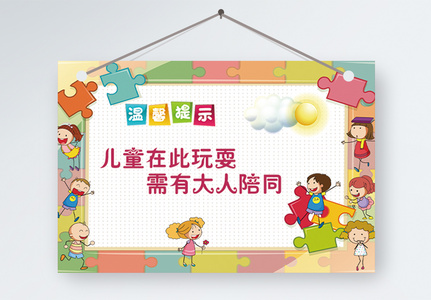 大人图片 大人图片大全 大人背景图片 大人图片 大人图片大全 大人背景图片