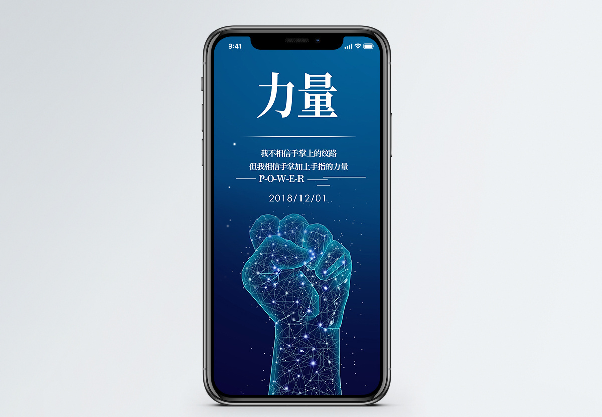 相信 的 力量 图片 (99) 사진