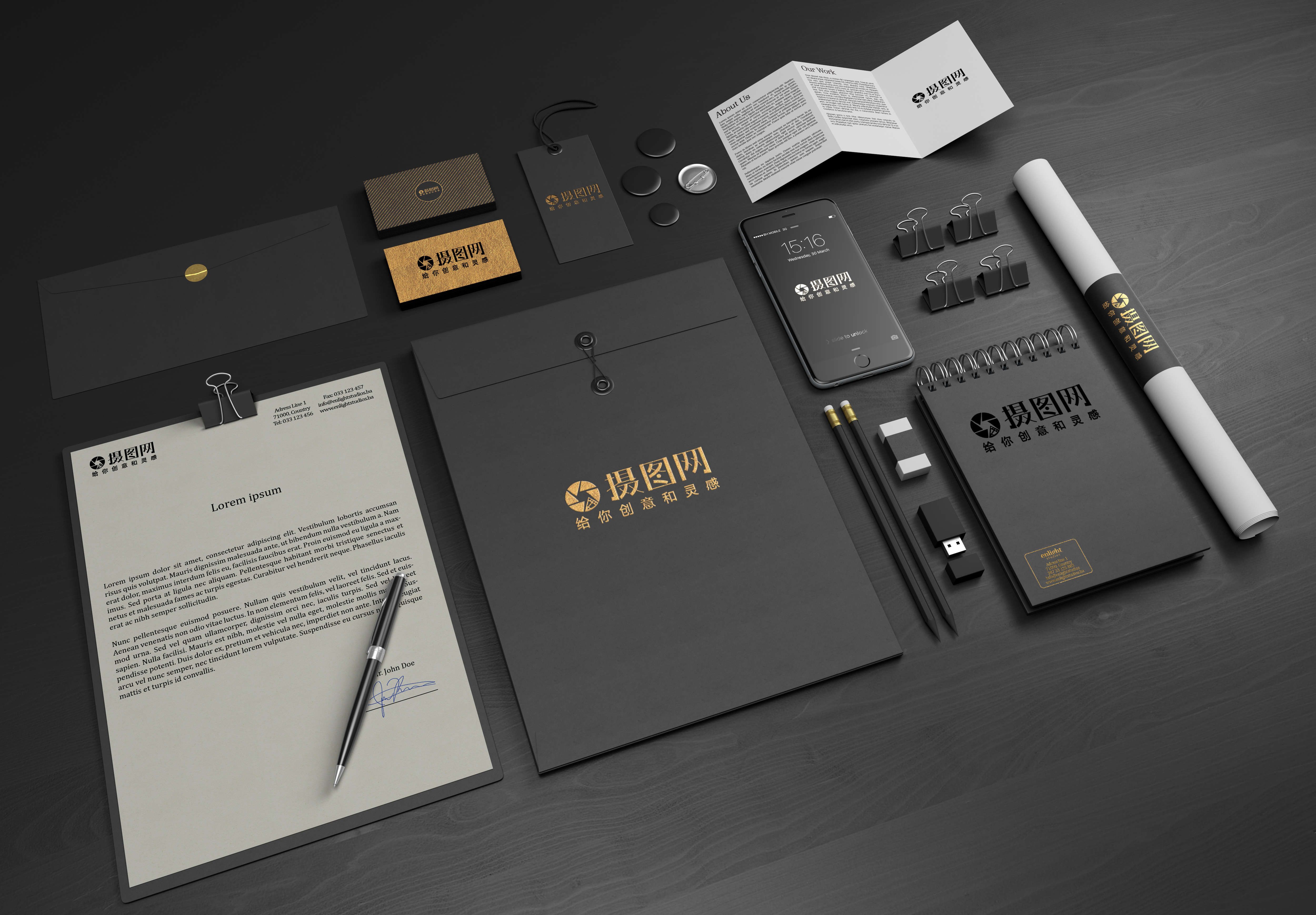 湘菜馆vi海报_海报设计_设计模板_湘菜馆vi海报模板_摄图网模板下载