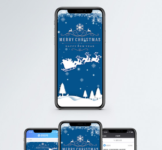 圣诞节手机海报配图图片