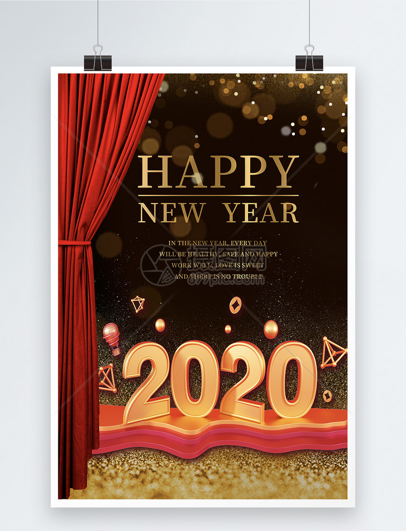 19 Happy New Year海报模板素材 正版图片 摄图网