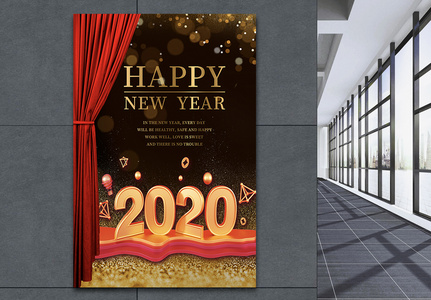 2019 HAPPY NEW YEAR海报图片