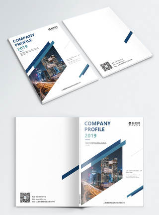 企业宣传册画册封面设计图片