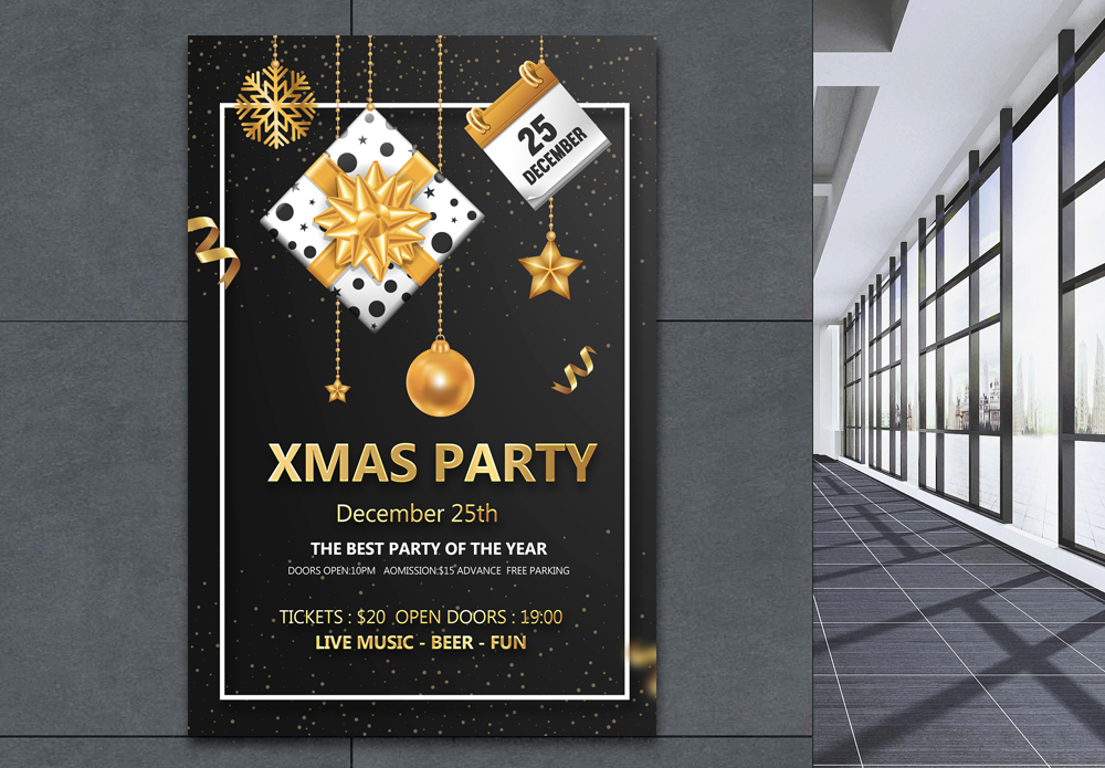 关于圣诞节的来历英文黑金简洁大气圣诞派对英文海报模板