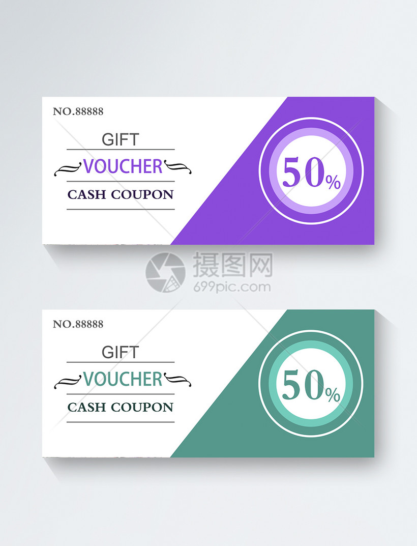 商品五折代金券模板模板素材 正版图片 摄图网 商品五折代金券模板模板素材 正版图片 摄图网