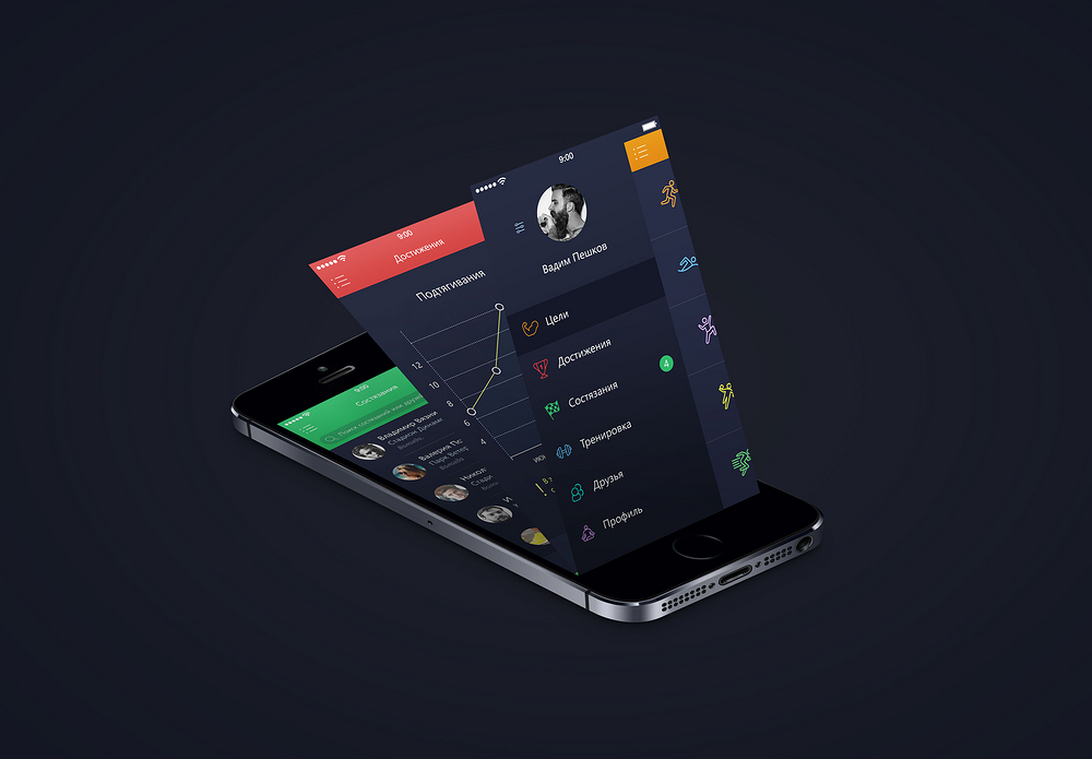 ui播放界面宣传海报-ui播放界面广告设计-ui播放界面广告图片素材--摄