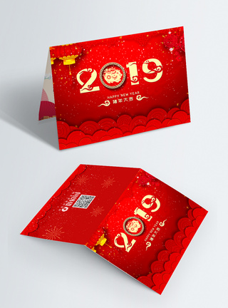 红色喜庆2019新年节日祝福贺卡图片